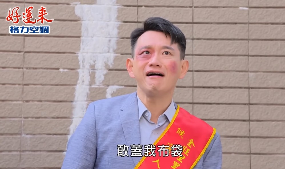 《好運來》林筳諭突曝「被前男友分手」原因!淚嘆:終於了解為什麼他要離開