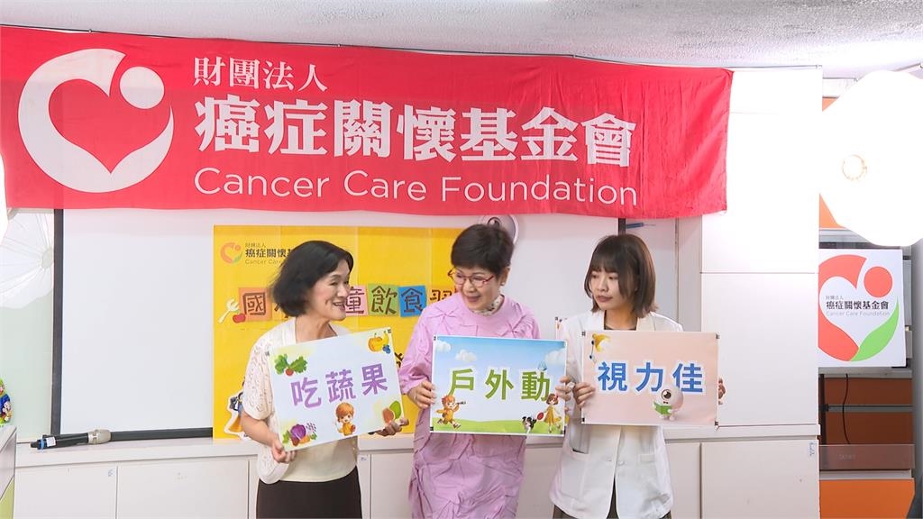 台灣近視率全球居冠！　營養師：護眼黃金期就在學齡階段