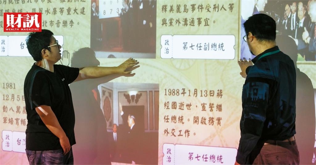 用AI復刻李登輝　延續台灣民主記憶 李安妮 終於走進父親的世界