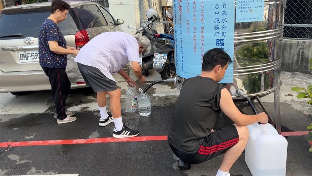 注意！台中市7區域停水　估最快明日上午8時陸續恢復供水