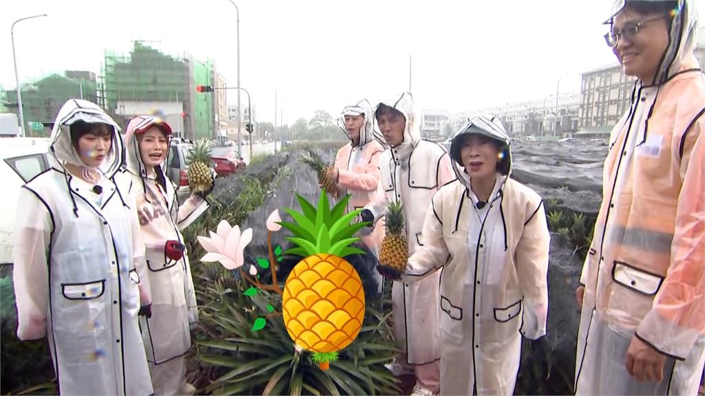 勇闖民雄鬼屋!來賓第一次上節目嚇哭 阿翔狂嗑「金鑽鳳梨」