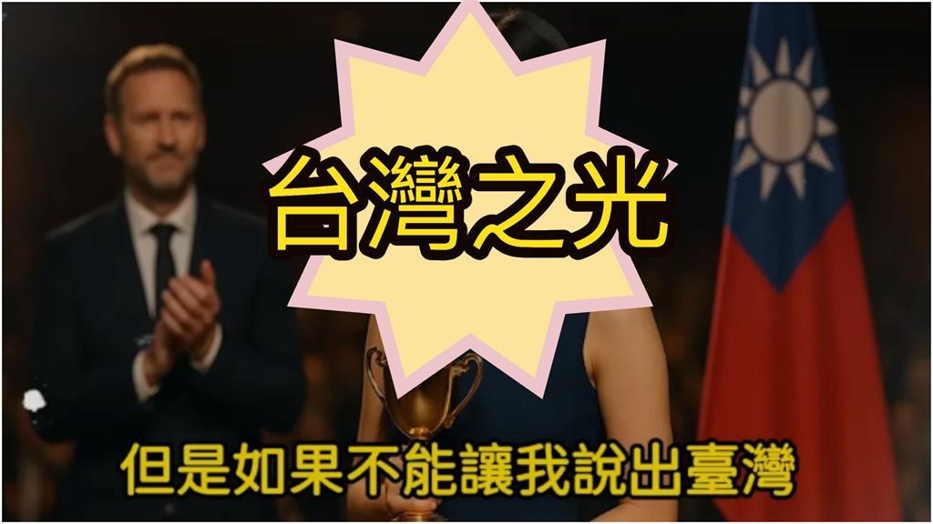 被逼認「來自中國」17歲台灣少女這樣說！33萬人朝聖「驚人真相」曝光