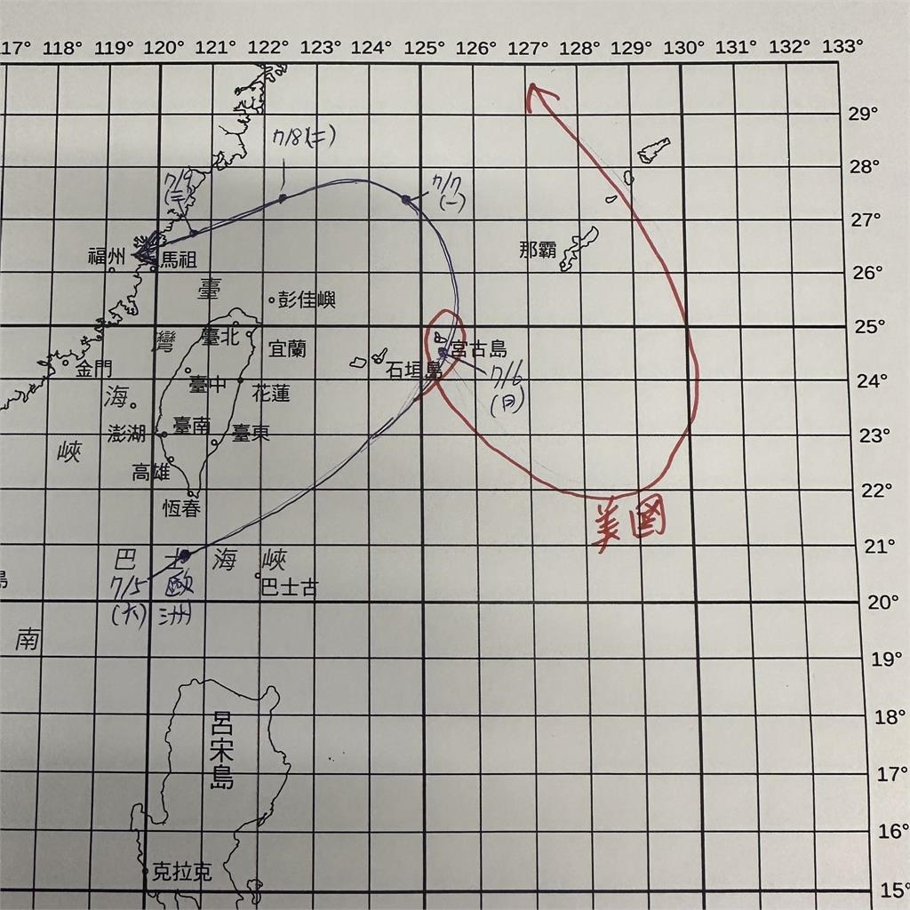 98W直逼台灣⋯恐生成4號颱風「丹娜絲」!「輝達AI」模型預測路徑曝光