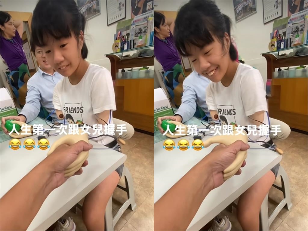 「單腳天使」徐又立裝義肢「首次與爸爸握手」畫面曝!父感動:等了12年