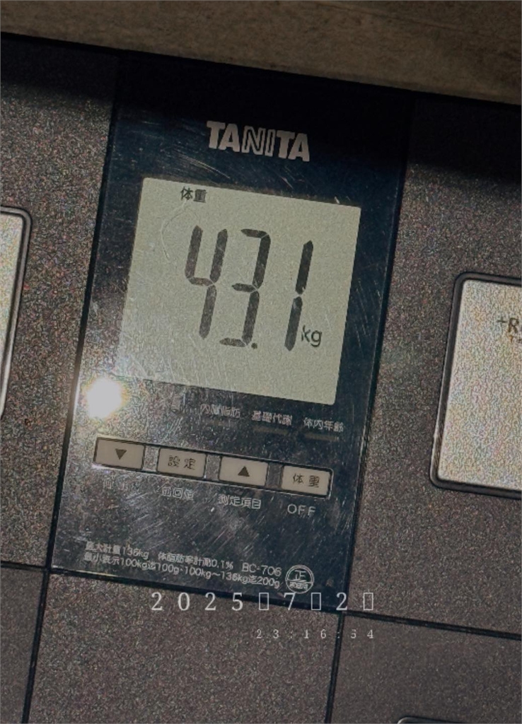 國光女神心力交瘁體重突掉5公斤!「極致螞蟻腰」現形掛不住牛仔褲