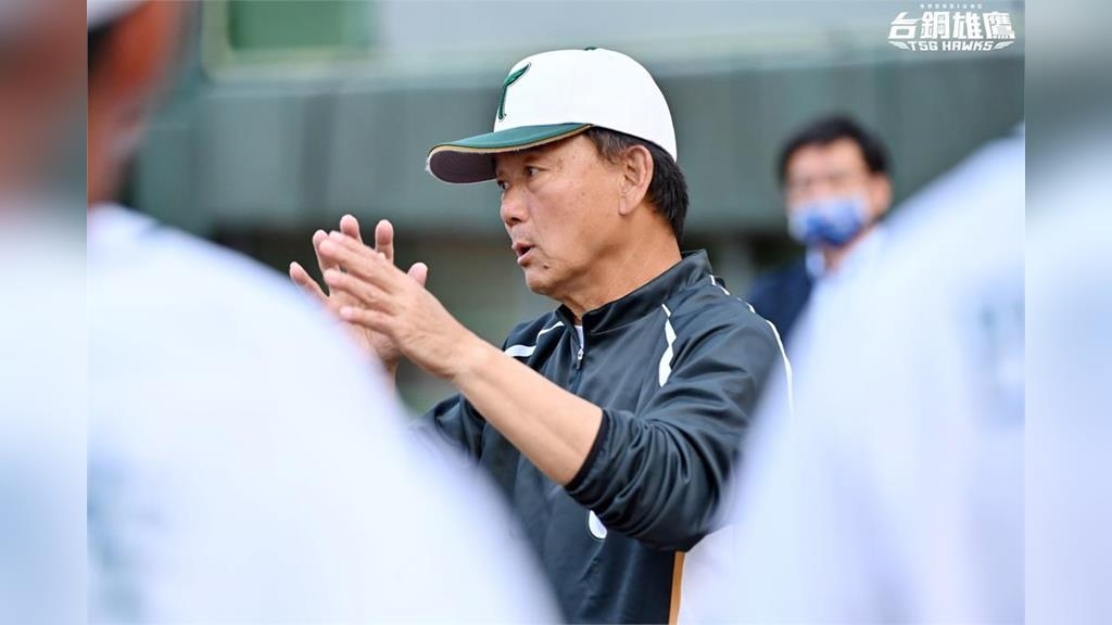 中職(影)/「打爆富邦換總欸」真相?洪一中昔喊「想休息」遭調顧問:話不要亂講 中職(影)/「打爆富邦換總欸」真相?洪一中昔喊「想休息」遭調顧問:話不要亂講
