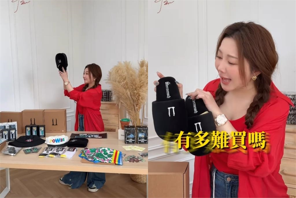 GD現蹤台北街頭！小巨蛋驚見「大型應援廣告」畫面曝…背後金主竟是天后闆妹