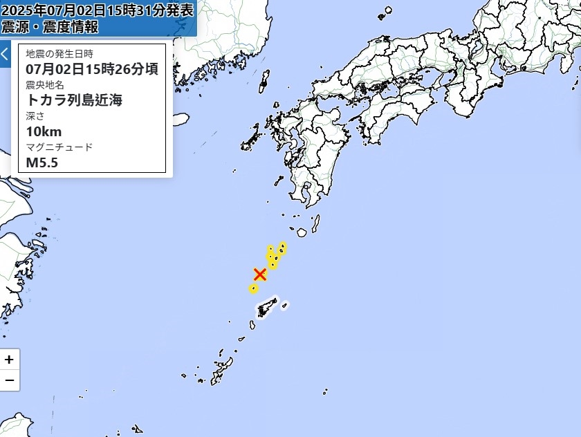 鹿兒島「狂震1029次」印證預言?日學者認1事「無法被否定」揭背後原因