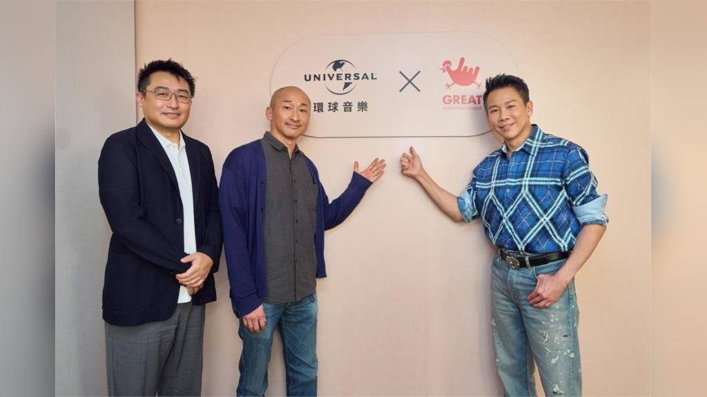 華語R&B教父新里程!陶喆聯合環球音樂推新專 華語R&B教父新里程!陶喆聯合環球音樂推新專