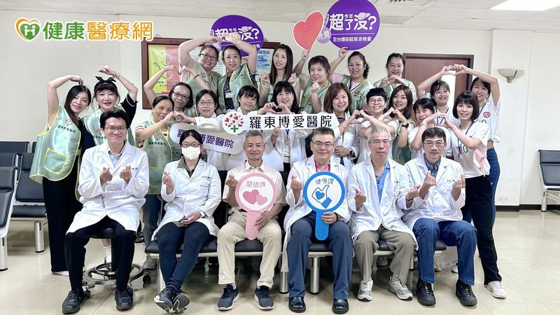 免費篩檢救一命! 過來人籲「這族群」做無痛肝超