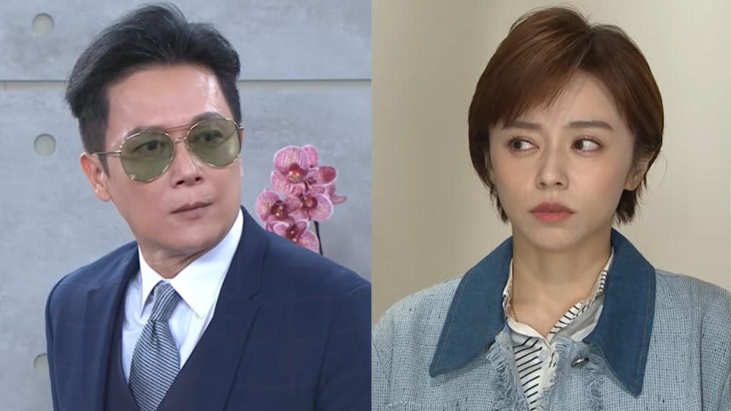 《好運來》孟婷想要抓到陳曉剛的把柄!她的復仇計劃會成功嗎? 《好運來》孟婷想要抓到陳曉剛的把柄!她的復仇計劃會成功嗎?