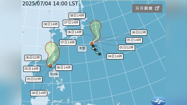 準颱風「丹娜絲」恐逼近!氣象署曝「有機會轉颱風」3路徑一次看 準颱風「丹娜絲」恐逼近!氣象署曝「有機會轉颱風」3路徑一次看