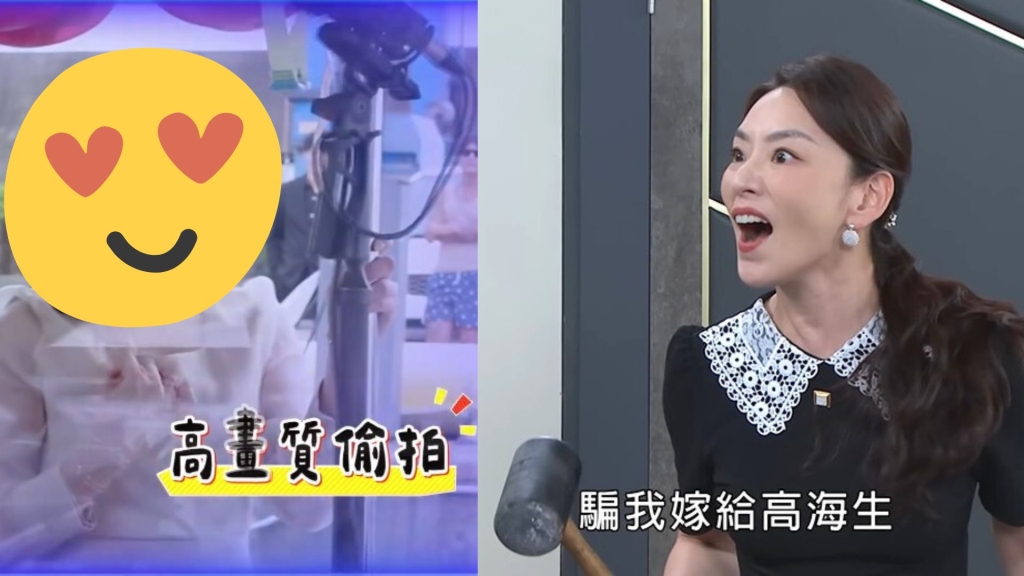 賴芊合「戲外也很瘋」性感鋼管熱舞全被拍!網友笑喊:完全本性演出《好運來》陳曉慧 賴芊合「戲外也很瘋」性感鋼管熱舞全被拍!網友笑喊:完全本性演出《好運來》陳曉慧