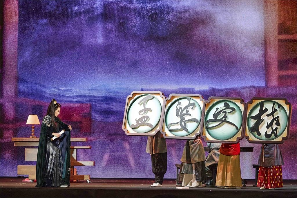 唐美雲《孟婆客棧-冥星雙飛俠》榮獲傳藝金曲獎五項大獎入圍!本週六澎湖演出