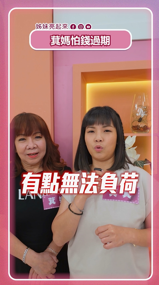 黃鐙輝諧星轉行實力派歌手!發憤練歌!鄰居:黃先生要唱到幾點?