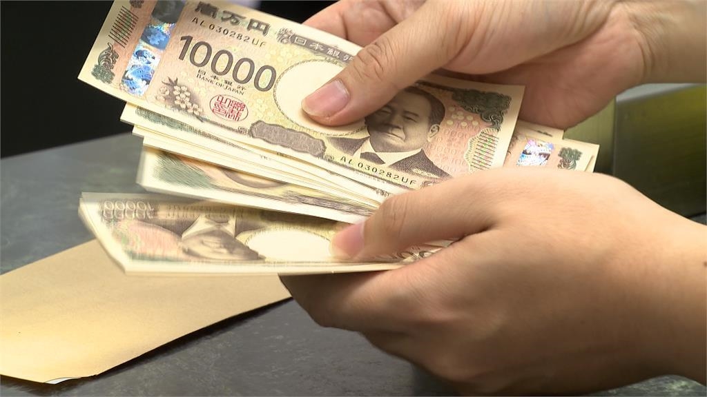 新台幣狂升成最強亞幣 日圓一度探"0.1902"史上最甜 新台幣狂升成最強亞幣 日圓一度探"0.1902"史上最甜