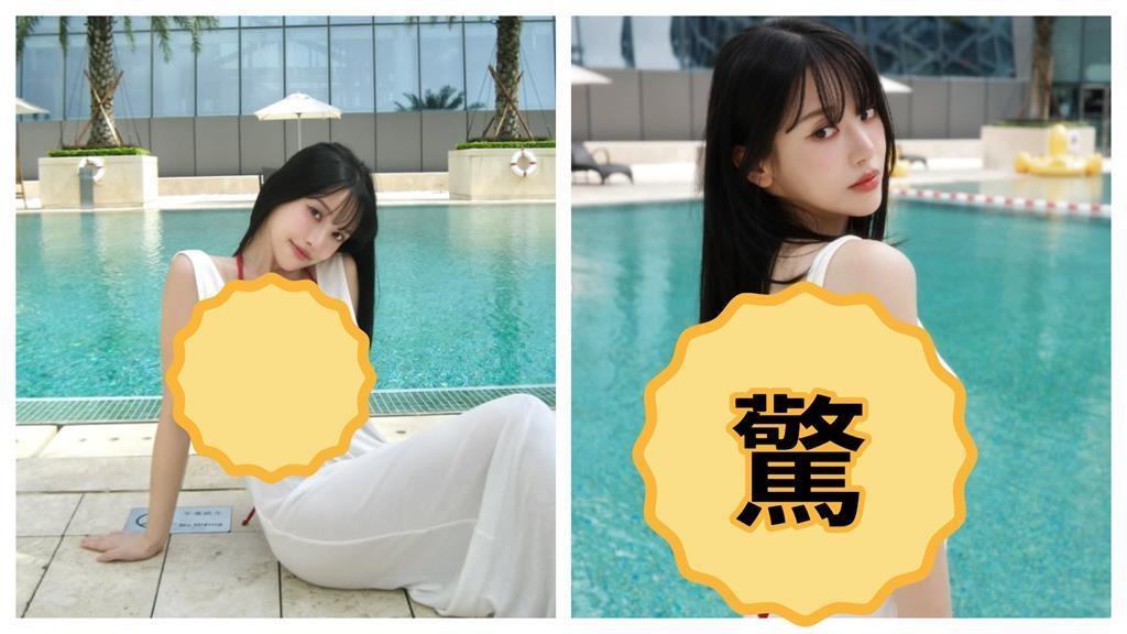 蔡瑞雪秀辣照！「大UU」白露背罩衫藏不住紅色比基尼萬網心動