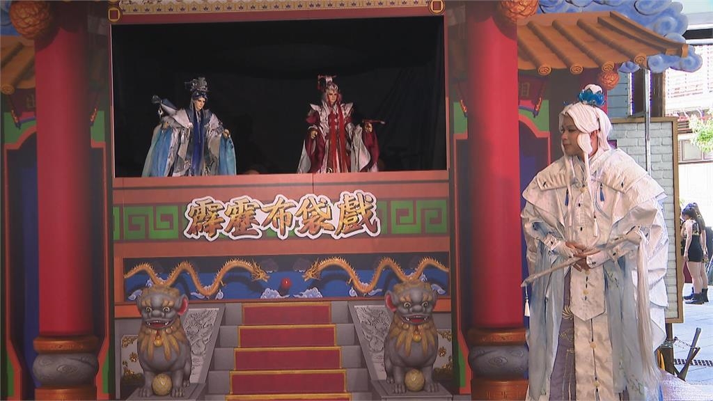 合作霹靂布袋戲推聯名家電 滿額抽購物金1萬7888元 合作霹靂布袋戲推聯名家電 滿額抽購物金1萬7888元