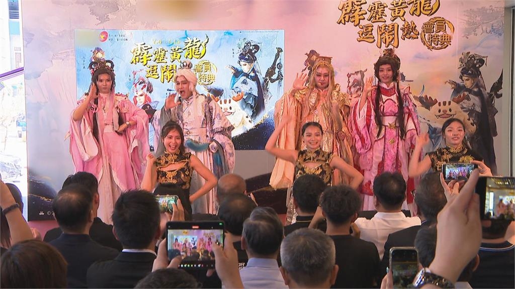 合作霹靂布袋戲推聯名家電 滿額抽購物金1萬7888元