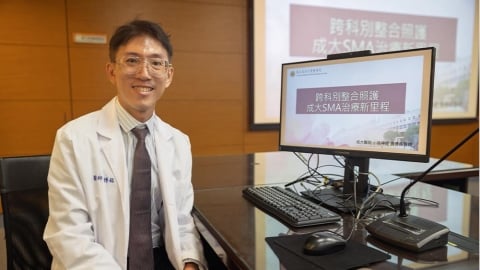 跨科團隊整合照護! 成大醫院邁入脊髓性肌肉萎縮症治療新里程