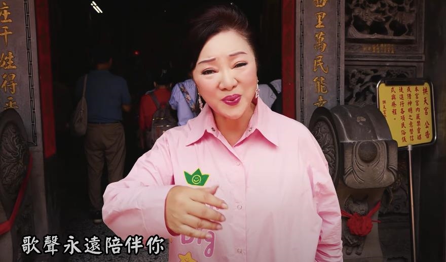 白沙屯媽祖驚見「絕頂正妹」秀出粉色水蜜桃!本尊竟是白冰冰…震撼畫面全網看跪