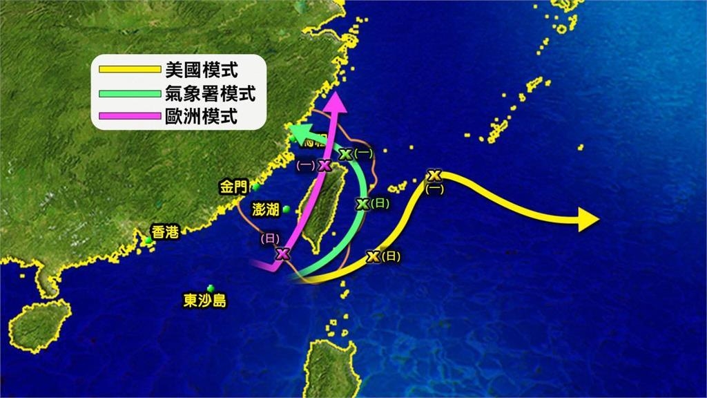 準颱風丹娜絲恐「在家門口」生成!林嘉愷揭對台影響:不排除「輕颱上限」登陸 準颱風丹娜絲恐「在家門口」生成!林嘉愷揭對台影響:不排除「輕颱上限」登陸