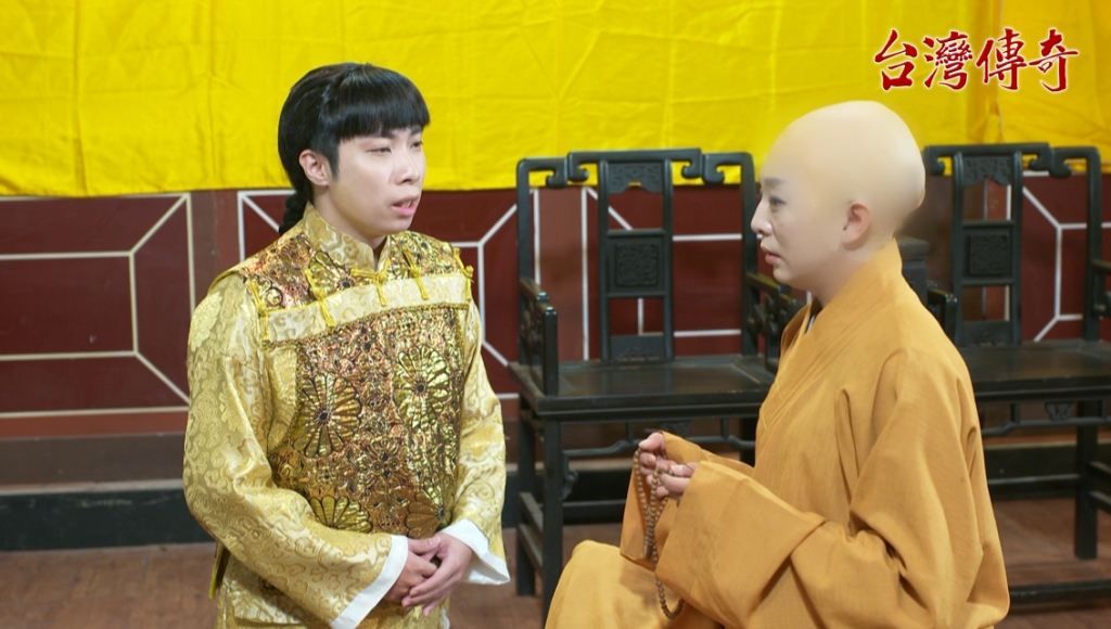 《台灣傳奇》懷抱不義之財掉入萬底深坑 心存善念才能好運來