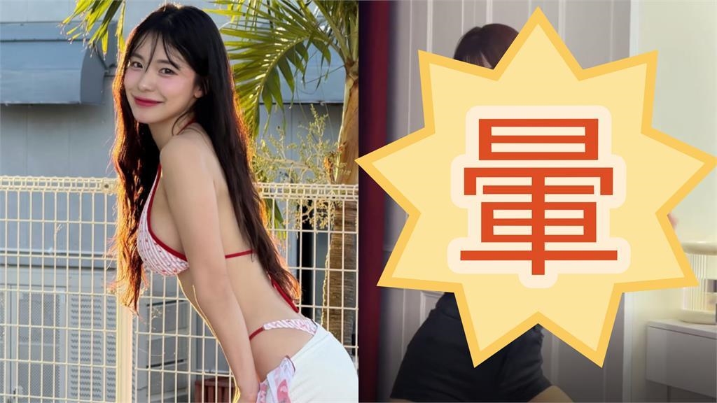 李多慧突為「1事」認錯!致歉獻誠意「左搖右晃20秒」12萬網原諒了:ㄉㄨㄞ 李多慧突為「1事」認錯!致歉獻誠意「左搖右晃20秒」12萬網原諒了:ㄉㄨㄞ