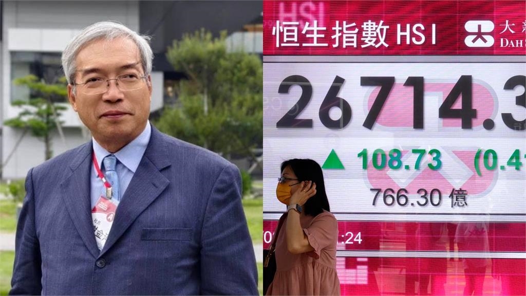 港股表現亮眼「本地財團卻快倒光」!謝金河示警:台灣命運恐由別人決定 港股表現亮眼「本地財團卻快倒光」!謝金河示警:台灣命運恐由別人決定