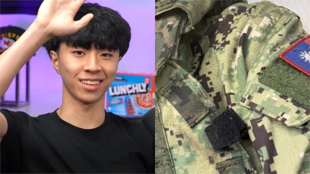 最強高中生Ray「根本沒當兵」!他自爆消失4個月「沉迷1事」喊:不需服兵役 最強高中生Ray「根本沒當兵」!他自爆消失4個月「沉迷1事」喊:不需服兵役