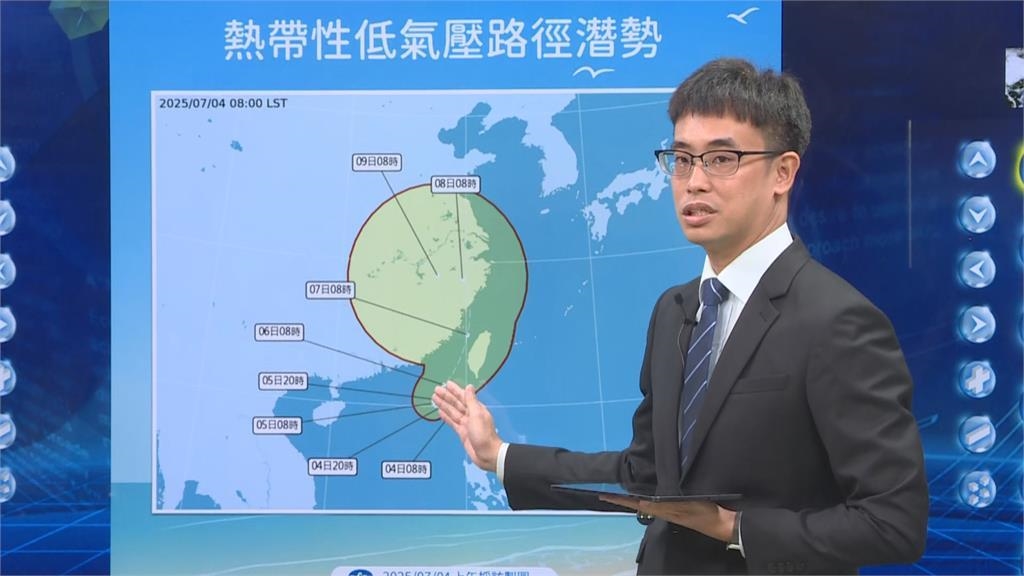 熱帶性低氣壓TD06將變身「丹娜絲」 氣象署估:沿台灣海峽北上 熱帶性低氣壓TD06將變身「丹娜絲」 氣象署估:沿台灣海峽北上