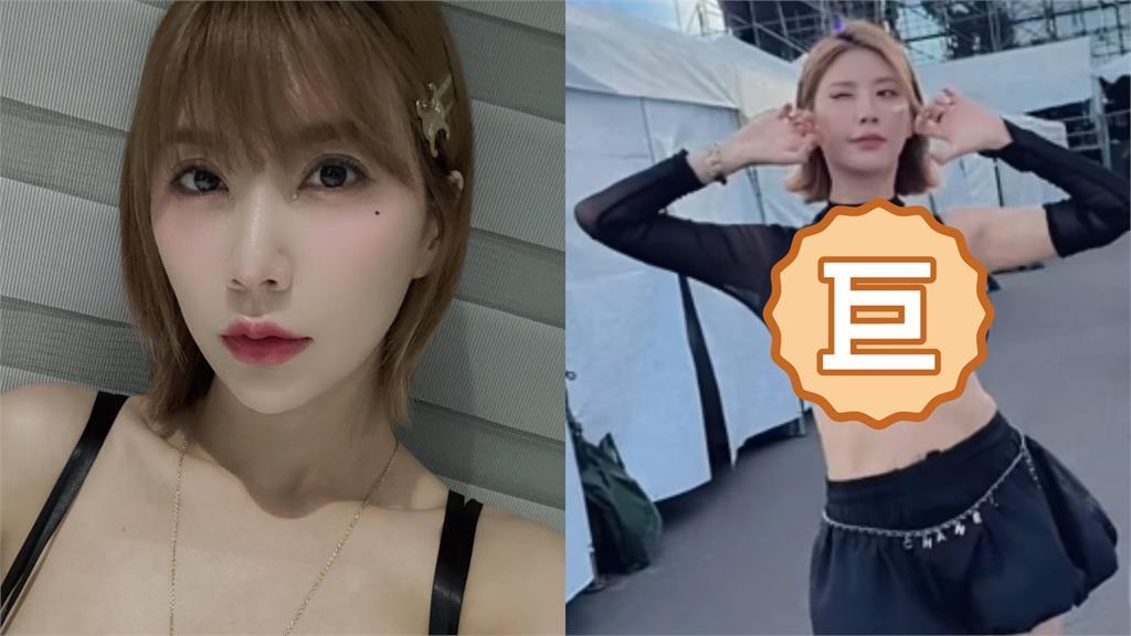 DJ妖嬌穿「超巨戰袍」登啤酒節！自爆上台「大走光」經紀人急做這1事