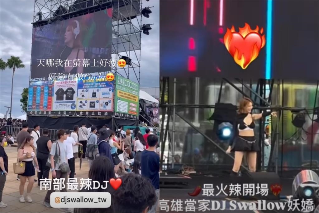 DJ妖嬌穿「超巨戰袍」登啤酒節！自爆上台「大走光」經紀人急做這1事