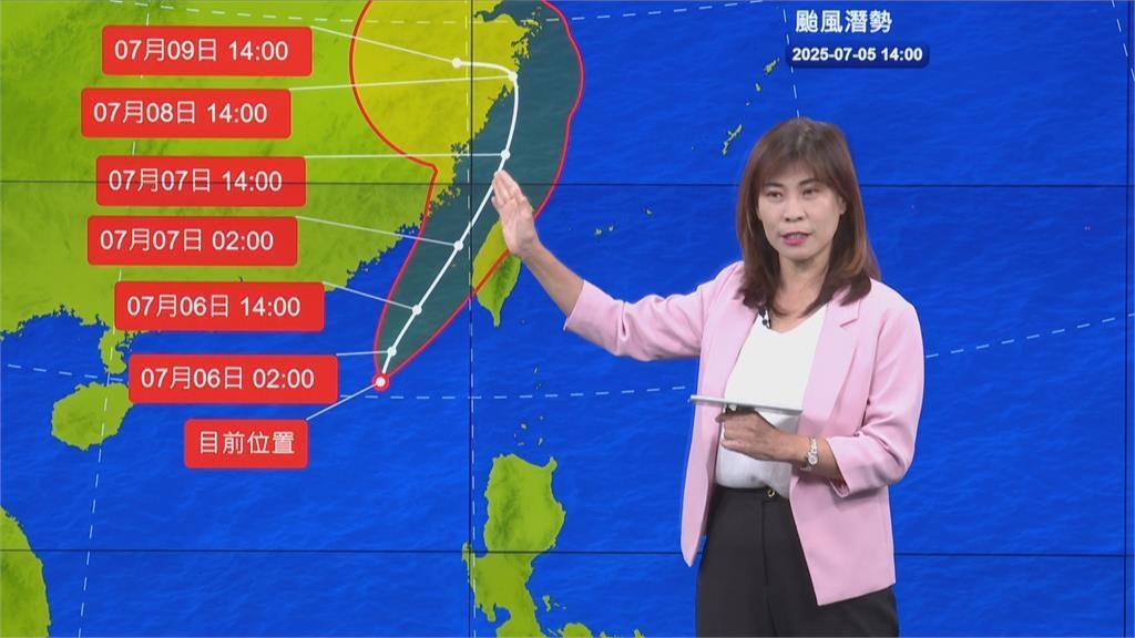 丹娜絲慢速前進!氣象署曝未來路徑 示警「這時間」最靠近台灣 丹娜絲慢速前進!氣象署曝未來路徑 示警「這時間」最靠近台灣
