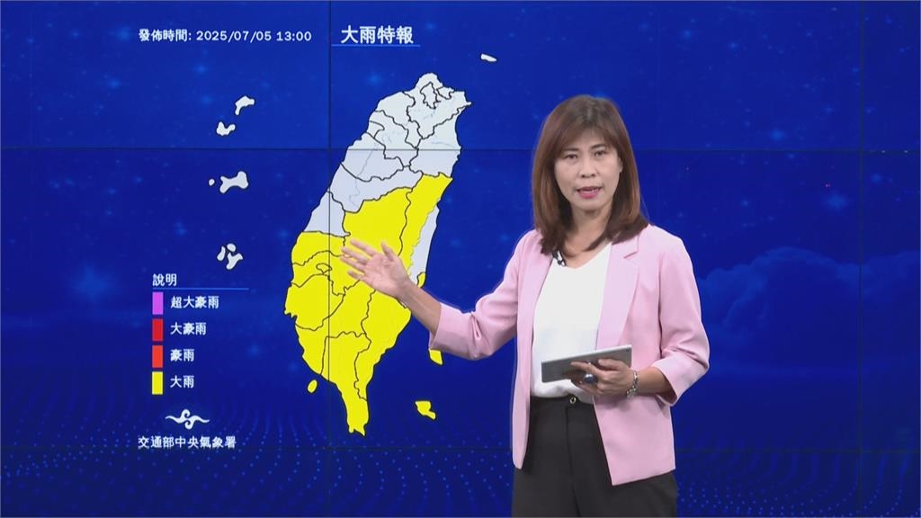 快新聞/丹娜絲慢速前進!氣象署曝颱風未來路徑 示警「這時間」離台最近