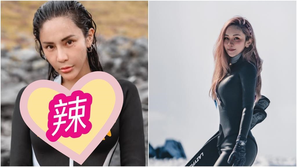 連體衣正妹「真空濕身片」炸出亮點!竟是國光女神「拉鍊下推」棄守中路 連體衣正妹「真空濕身片」炸出亮點!竟是國光女神「拉鍊下推」棄守中路