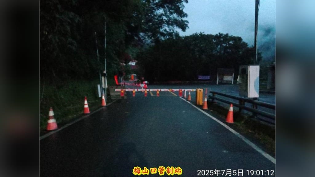 丹娜絲將近!台20梅山口至向陽路段預警性封閉 今晚10時起實施 丹娜絲將近!台20梅山口至向陽路段預警性封閉 今晚10時起實施