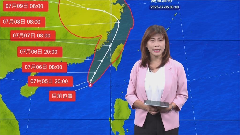 週一有望颱風假?氣象署:丹娜絲持續靠近 「這地」嚴防強風豪雨 週一有望颱風假?氣象署:丹娜絲持續靠近 「這地」嚴防強風豪雨