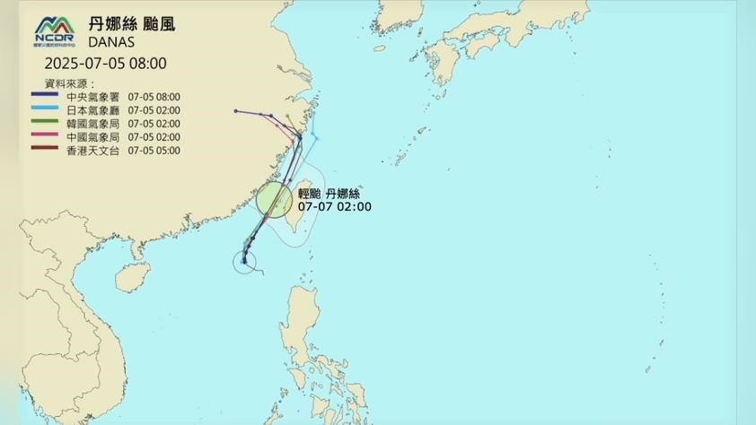 颱風丹娜絲「穿台灣海峽」貼陸地北上!專家揭撲台影響「雨勢最猛日」曝光 颱風丹娜絲「穿台灣海峽」貼陸地北上!專家揭撲台影響「雨勢最猛日」曝光