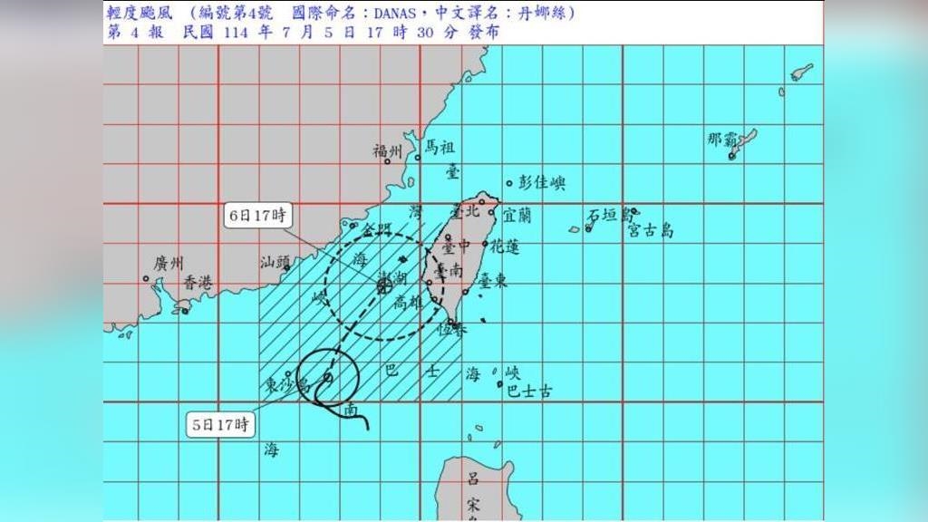 受颱風丹娜絲影響!145個船班明停駛 航港局籲避去離島 受颱風丹娜絲影響!145個船班明停駛 航港局籲避去離島
