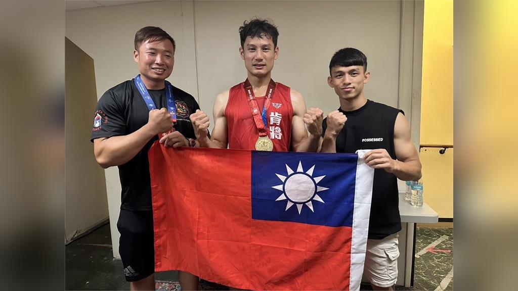 勇消陳鵬畯砲彈鐵拳KO中國選手 本人現身「這樣說」 勇消陳鵬畯砲彈鐵拳KO中國選手 本人現身「這樣說」