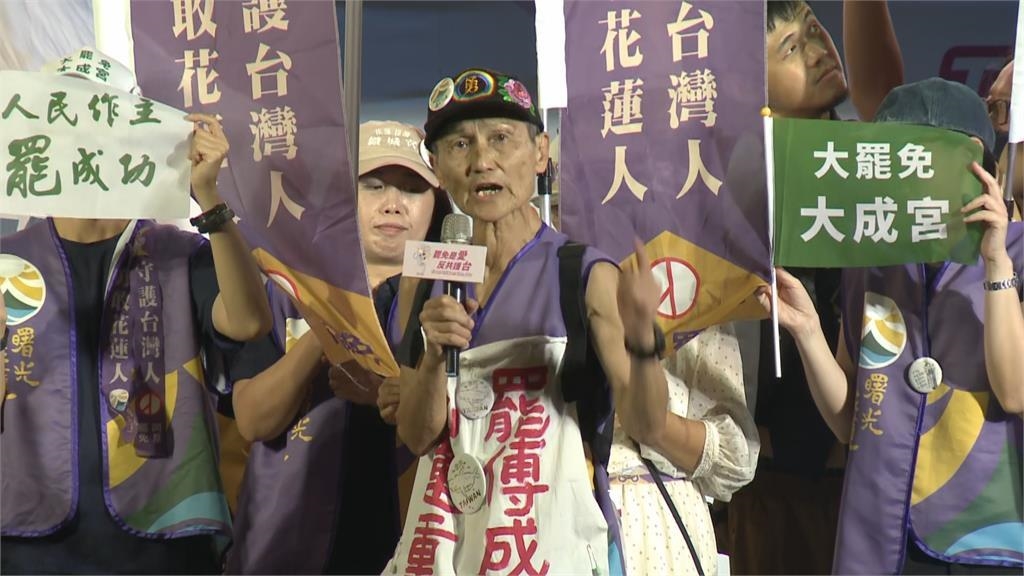 批傅崐萁「立院首惡」 葉霸籲人民辨認病原體、奪回國家健康 批傅崐萁「立院首惡」 葉霸籲人民辨認病原體、奪回國家健康