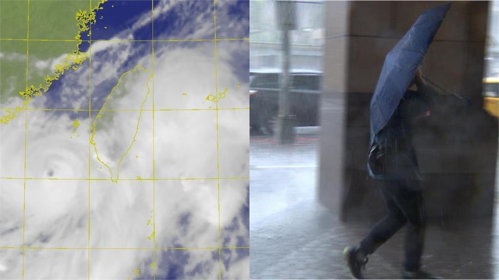 中颱丹娜絲逼近台灣「有望放假」？颱風天上班「是否有加班費」5大QA一次看