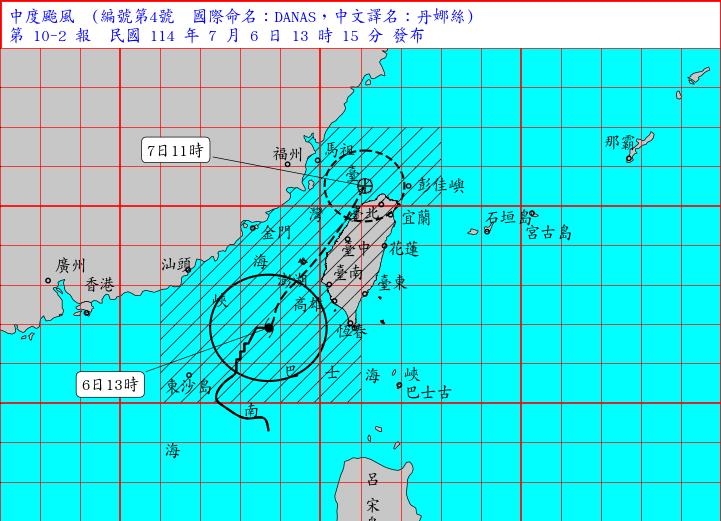 中颱丹娜絲逼近台灣「有望放假」?颱風天上班「是否能拿加班費」5大QA一次看