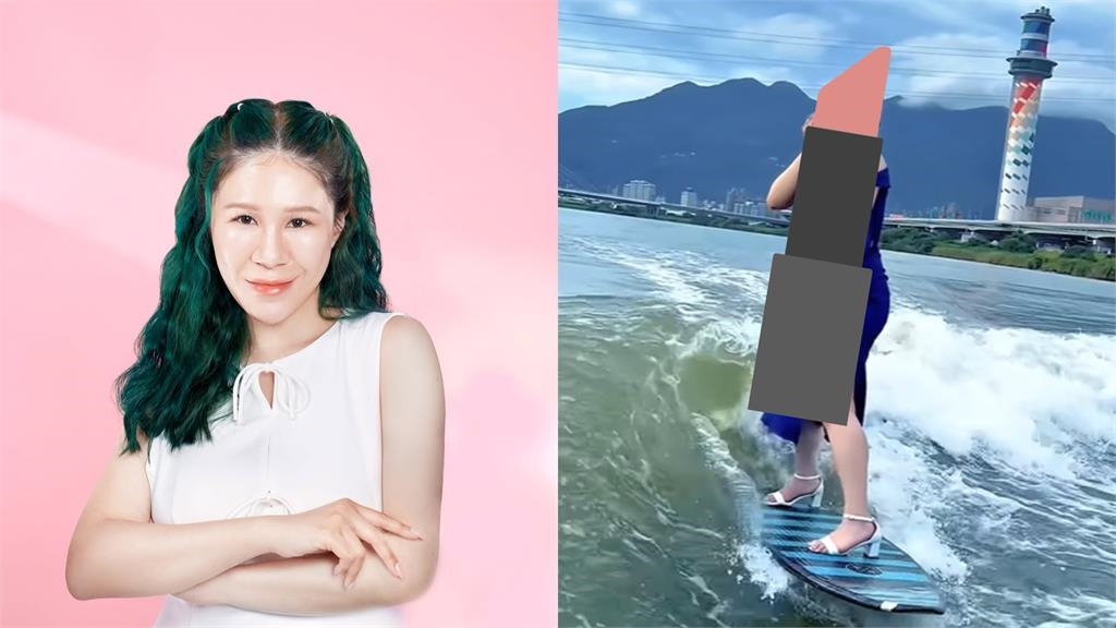 丹妮婊姐高跟踩浪「補妝補到網友跪」 秀神操作:一鏡到底沒替身 丹妮婊姐高跟踩浪「補妝補到網友跪」 秀神操作:一鏡到底沒替身