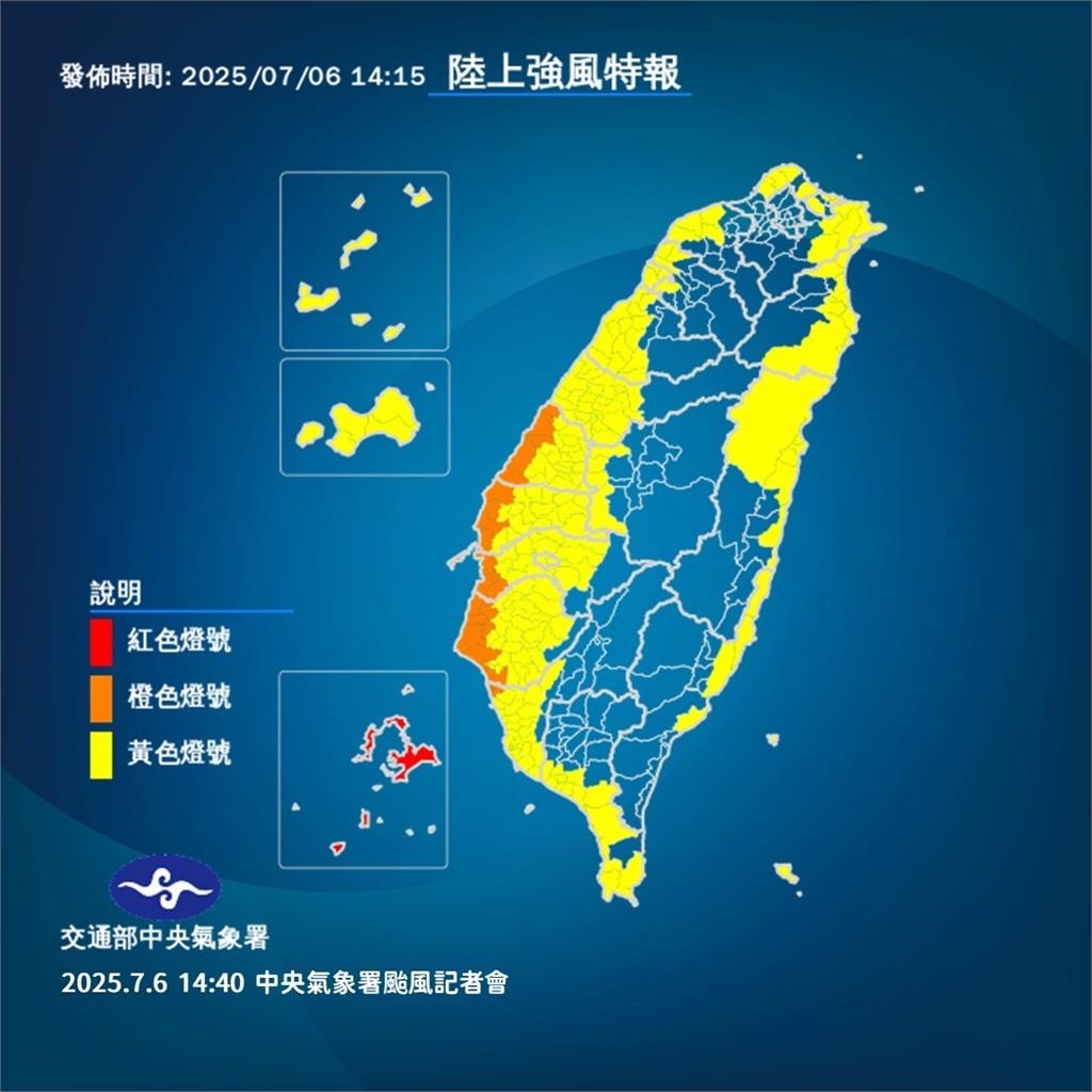 快新聞/丹娜絲又增強!海警區域再變多 氣象署曝恐有致災性強風