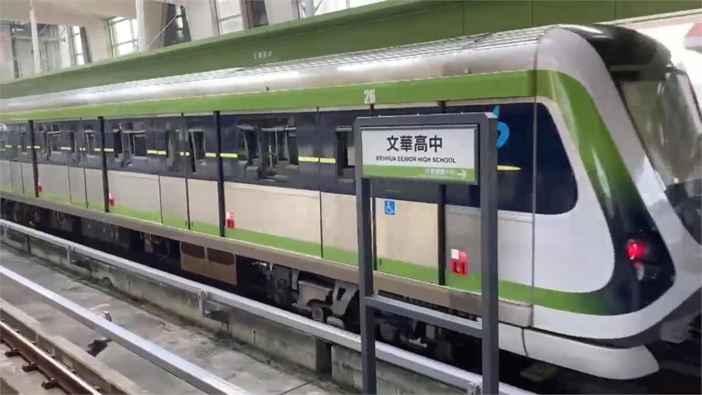 丹娜絲襲台!中捷今晚調整班距 每15分鐘一班 丹娜絲襲台!中捷今晚調整班距 每15分鐘一班