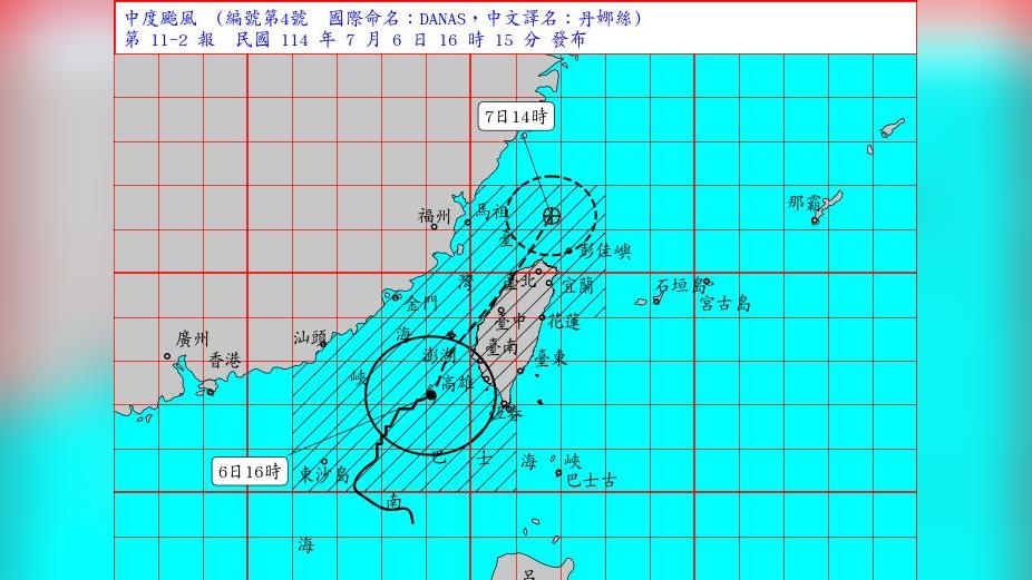 中颱丹娜絲來勢洶洶 鄭明典示警「強風地區」:千萬別出門 中颱丹娜絲來勢洶洶 鄭明典示警「強風地區」:千萬別出門