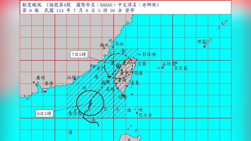 丹娜絲來勢洶洶!屏東、台東出現200毫米降雨 最新動向曝光了 丹娜絲來勢洶洶!屏東、台東出現200毫米降雨 最新動向曝光了