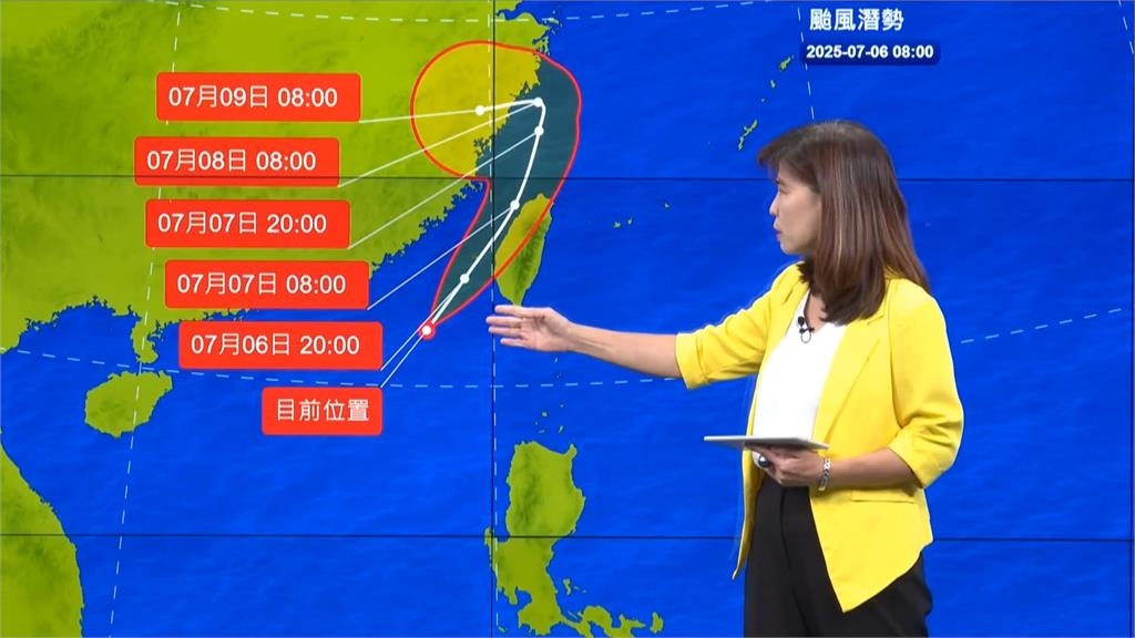 丹娜絲沿台海北上 影響最劇時間點曝!